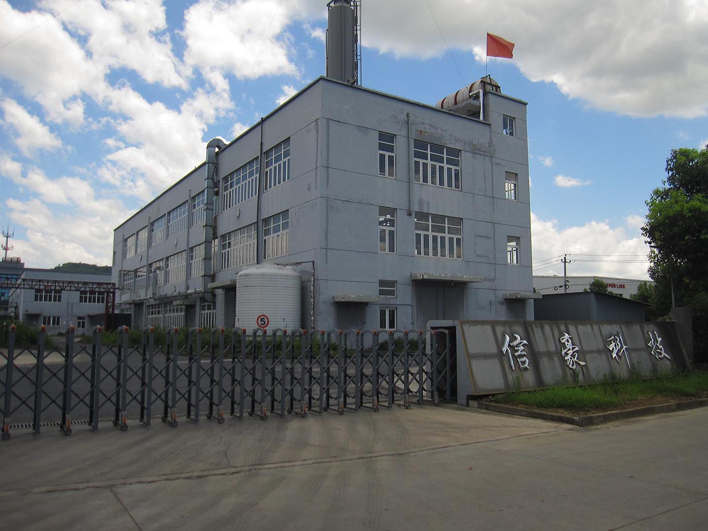 ��˾�����T